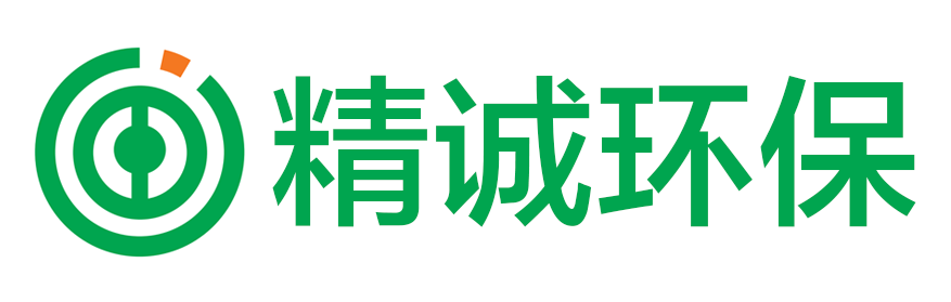 東莞市精誠(chéng)環(huán)?？萍加邢薰? /></a></div><div   id=